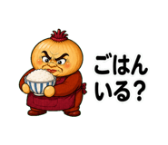 879288327