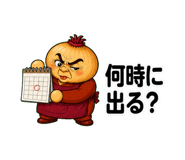 879288329