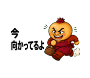 879288332
