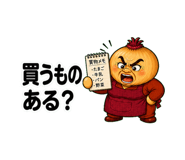 879288333