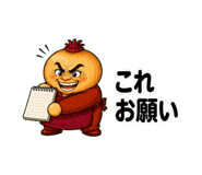 879288334
