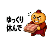 879288340