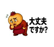 879288341