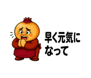879288346