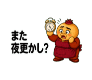 879288349