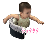 879288833