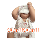 879288840