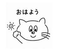 879289145