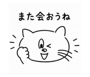 879289156
