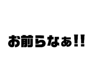 879289914