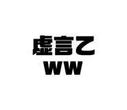 879290465