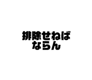 879290467