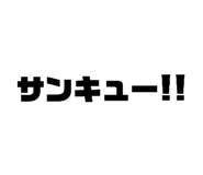 879290469