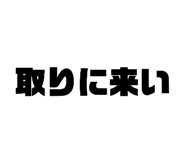 879290474