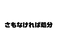 879290476