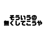 879290480