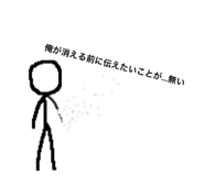 879291022