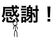 879291025