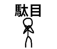 879291028
