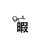879291029