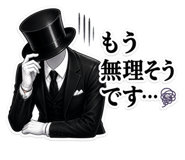 879291164