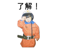 879291219