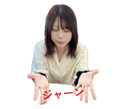 879291230