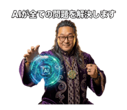 879291779