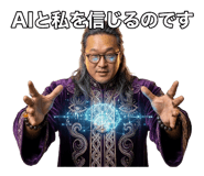 879291786