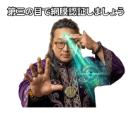 879291801