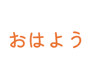 879292185