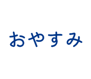 879292186