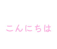 879292187