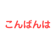 879292188