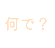 879292190