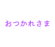 879292196