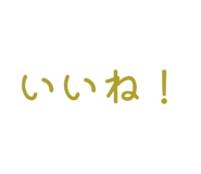 879292200
