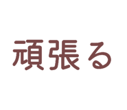 879292214