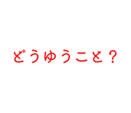 879292217