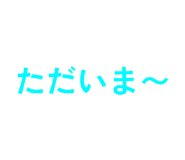 879292221