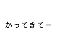 879292224