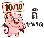 879307579