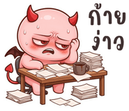 879307587