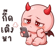 879307594