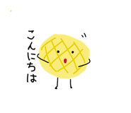 879309442