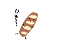 879309445
