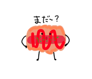 879309447