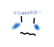 879309762