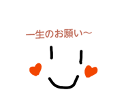 879309763