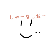 879309768